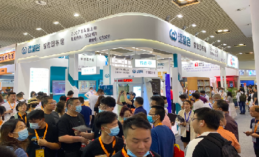 远望谷亮相第79届中国教育装备展示会，智慧图书馆备受瞩目
