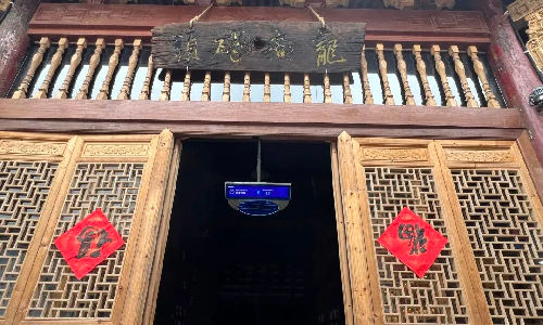 隐形门禁“加盟”多家智慧图书馆，让全民无边界阅读成为日常