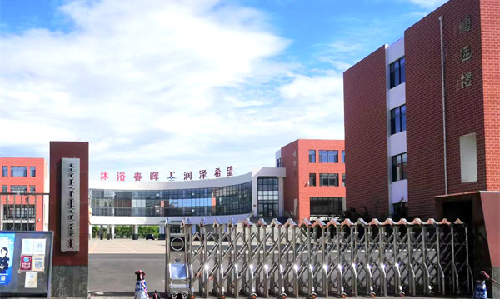 远望谷案例 |“读”具特色！天堂草原上“更懂读者的图书馆”