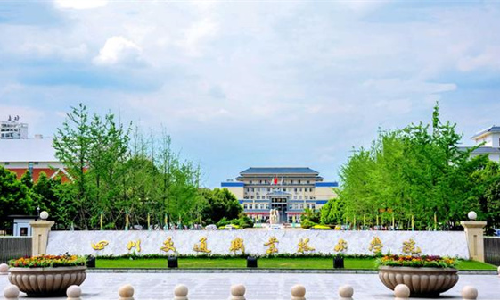 远望谷案例 | 借书还得拼颜值？四川交院图书馆进入“刷脸时代”