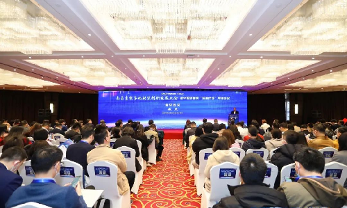 实力认可！远望谷入选中国信通院《高质量数字化转型产品及服务全景图》