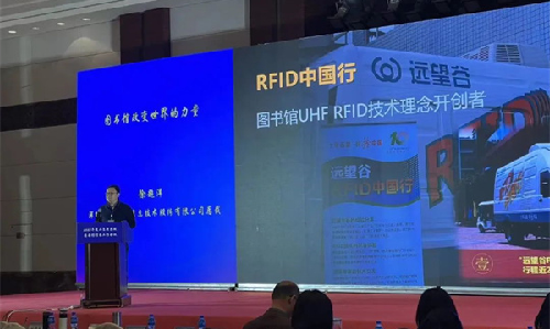 数“智”赋能，智慧图书馆的力量！
