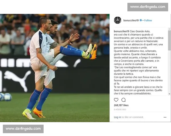 博努奇社交媒体发文引关注:慈善赛飞铲争议后与霍顿合影互动 博努奇社交媒体发文引关注:慈善赛飞铲争议后与霍顿合影互动