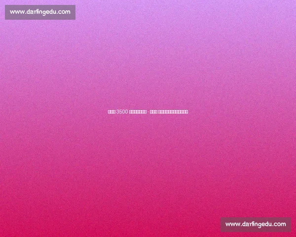 莱比锡 3500 万欧锁定法比奥 - 席尔瓦 塞斯科离队后启动锋线重建 莱比锡 3500 万欧锁定法比奥 - 席尔瓦 塞斯科离队后启动锋线重建