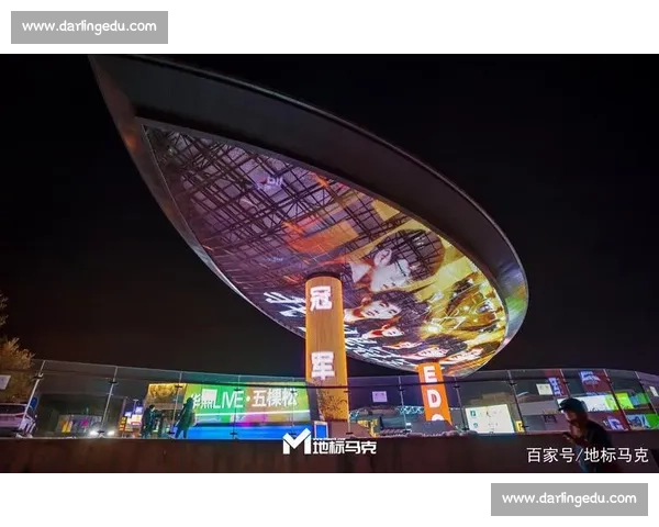 沧州巅峰对决:谁将书写传奇?直播间见证荣耀时刻! 沧州巅峰对决:谁将书写传奇?直播间见证荣耀时刻!