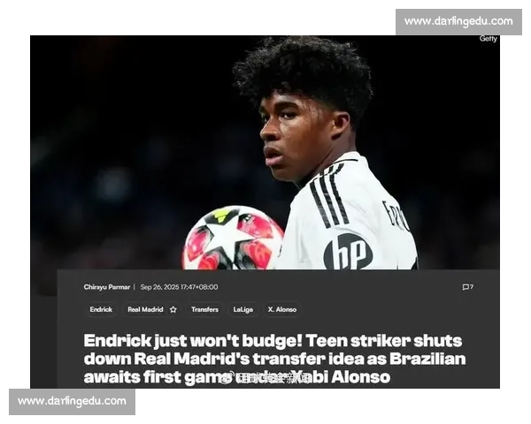 续约僵局引连锁反应:格伊倾向明夏免签皇马 续约僵局引连锁反应:格伊倾向明夏免签皇马