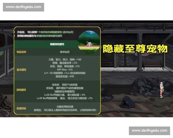 梅森瑟大战嘴炮门票热度飙升全方位购票指南与赛前亮点解析全景汇