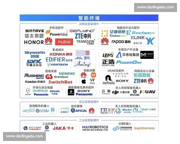 从体育比赛对决视角解析竞技精神与胜负博弈发展新趋势探讨