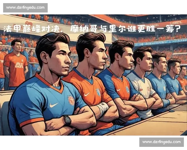 沙特对阵秘鲁焦点之战实力对比与战术看点解析赛前前瞻与胜负走向预测